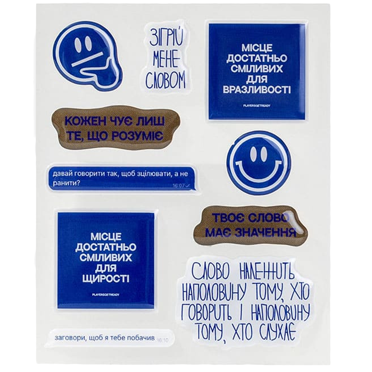 Stickerpack PLAYERSGETREADY