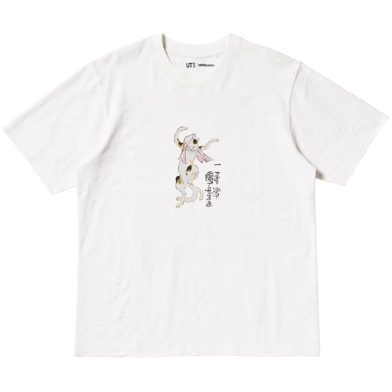 UKIYO-E Dark Fantasy UT Graphic T-Shirt