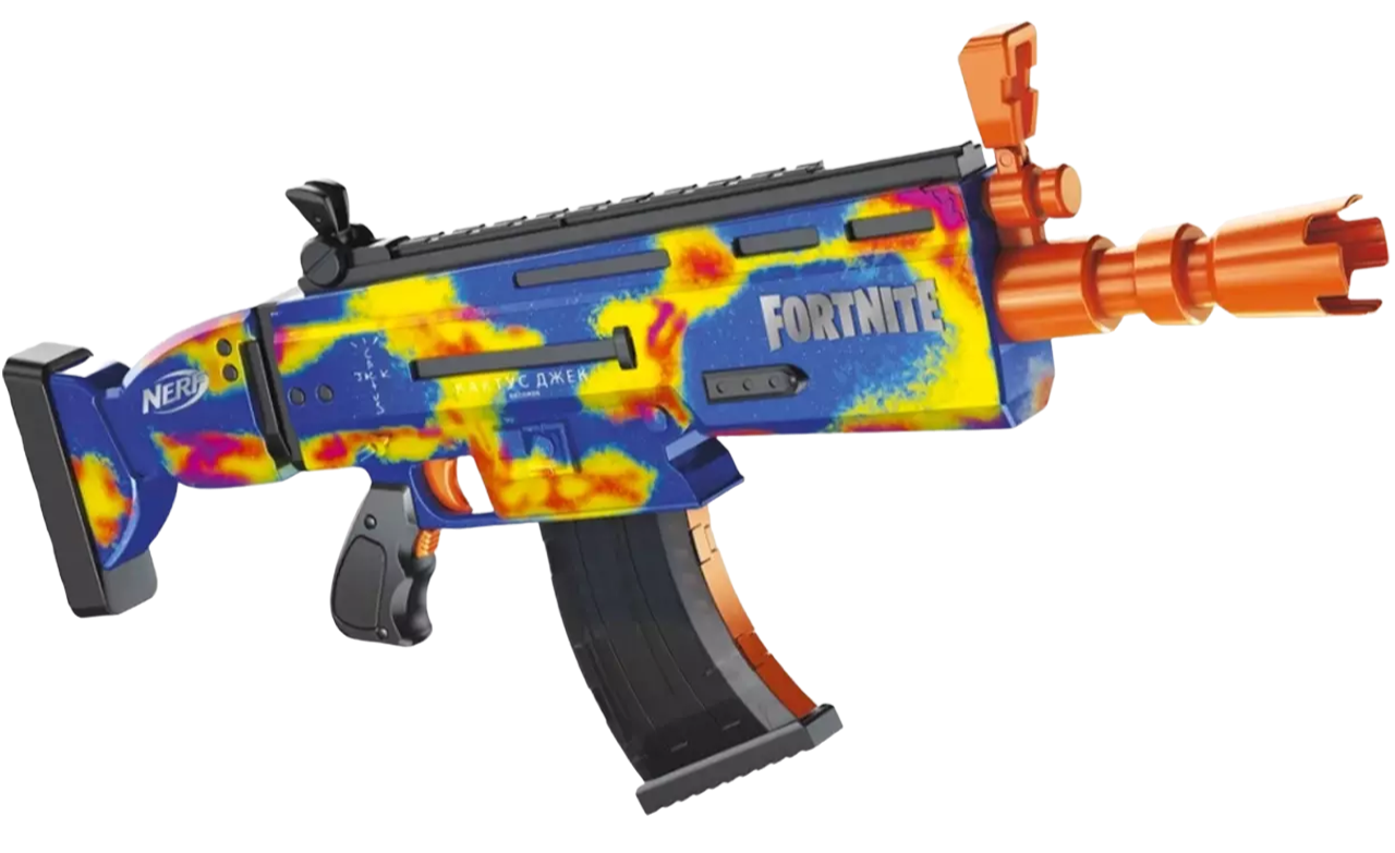 Travis Scott Cactus Jack Fortnite AR-Goosebumps Nerf Elite Dart Blaster