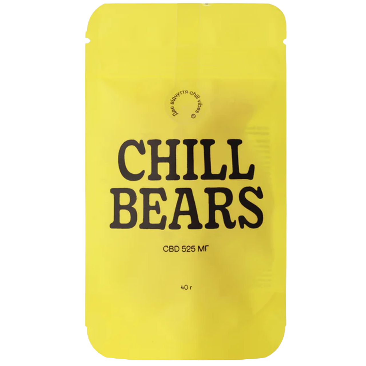 Chill Bears Travel Pack 40g