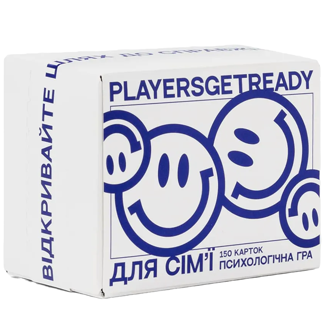 PLAYERSGETREADY Game for family  (150 cards)