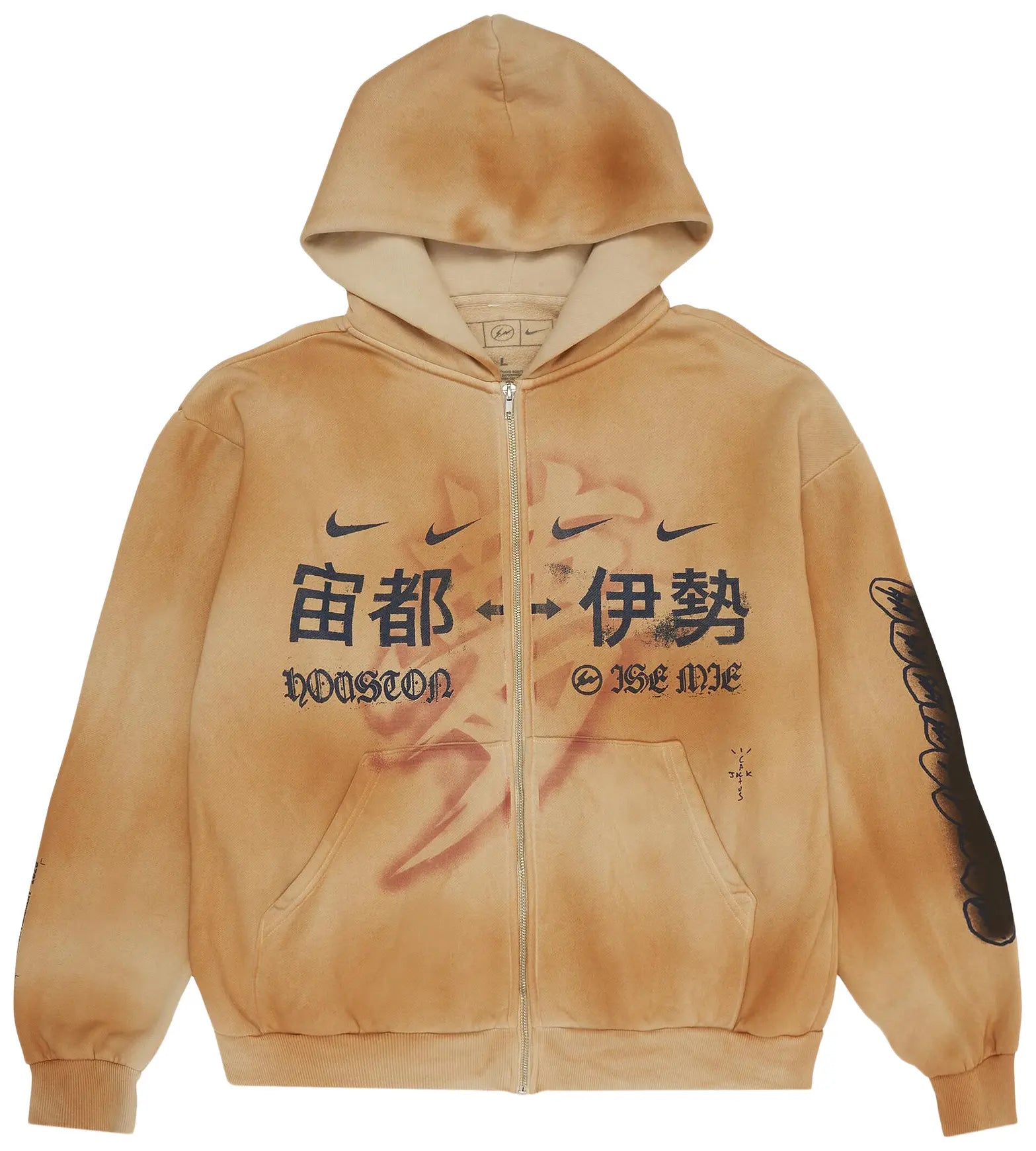 CJ X Fragment X Nike Houston to Ise Mie Zip Hoodie