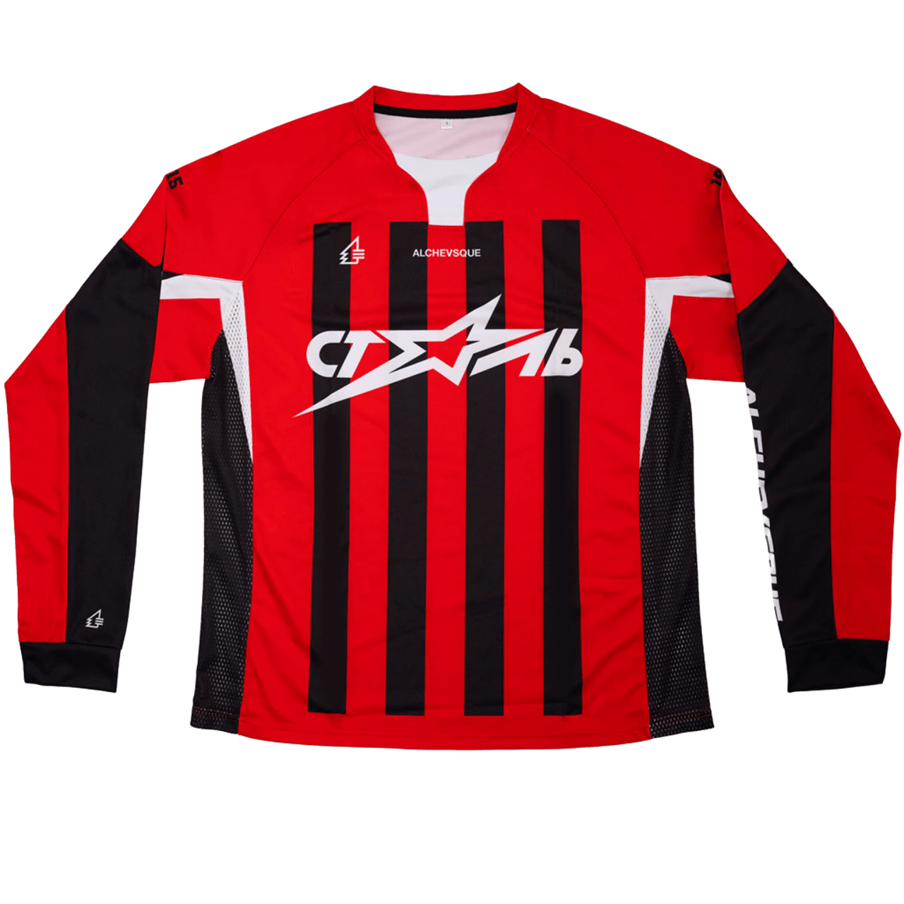 Alchevsque FC "Stal" Jersey