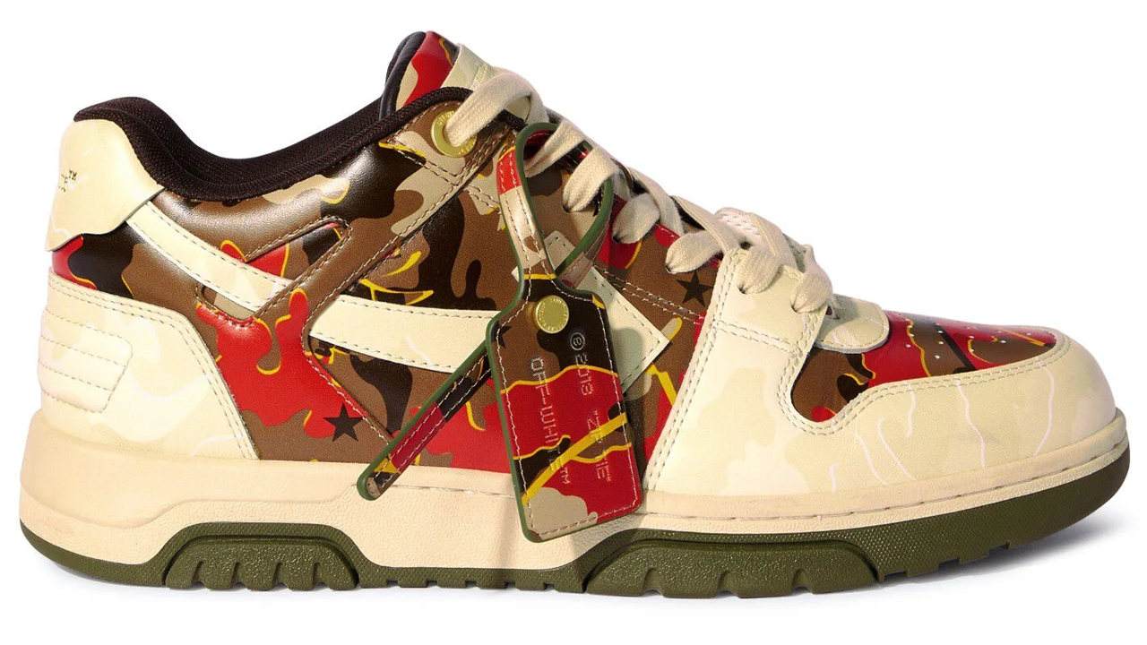 Off-White Out Of Office Camo Multicolor