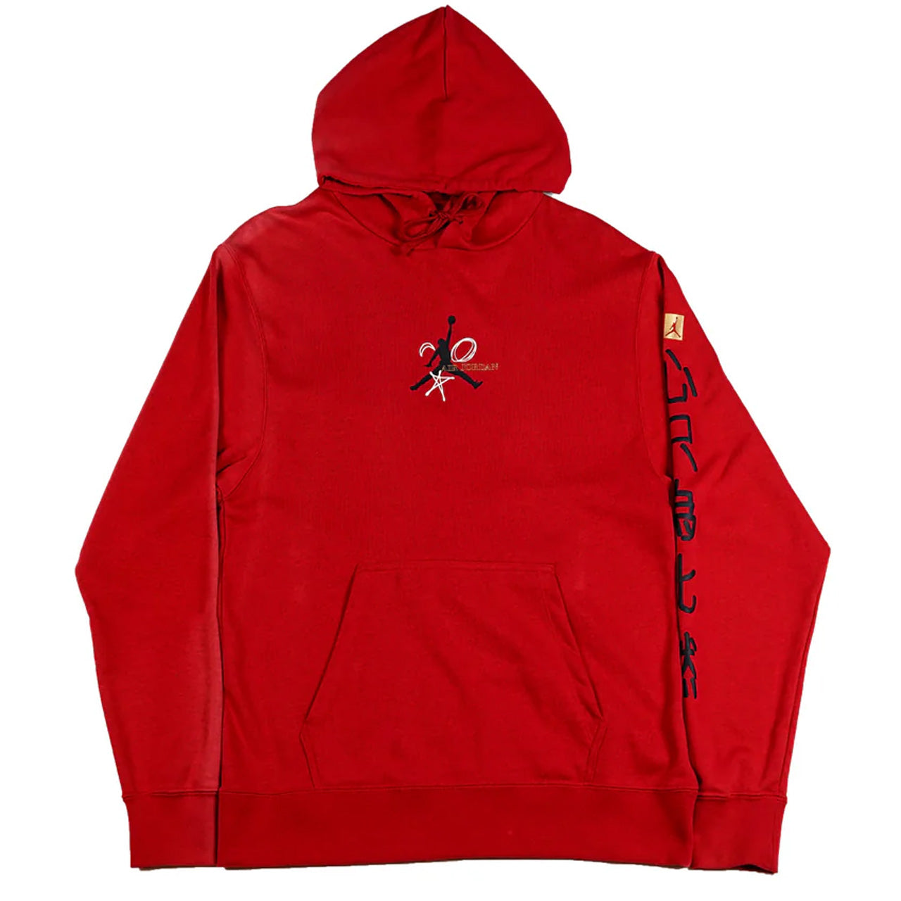 Air Jordan Legacy Fiba Lightweight Pullover Hoodie Red