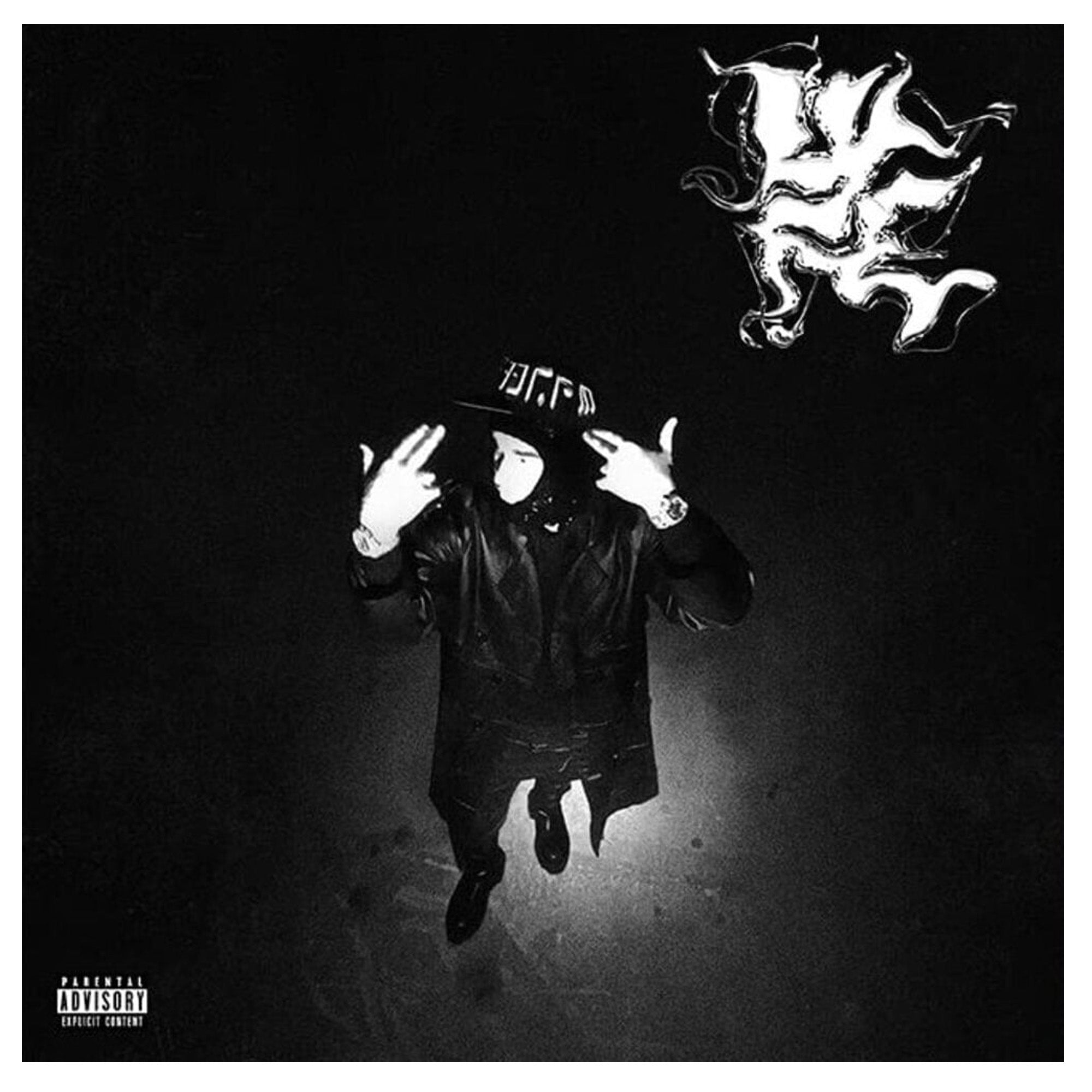 Yeat - Lyfe (Smoke Coloured) (LP) Vinyl