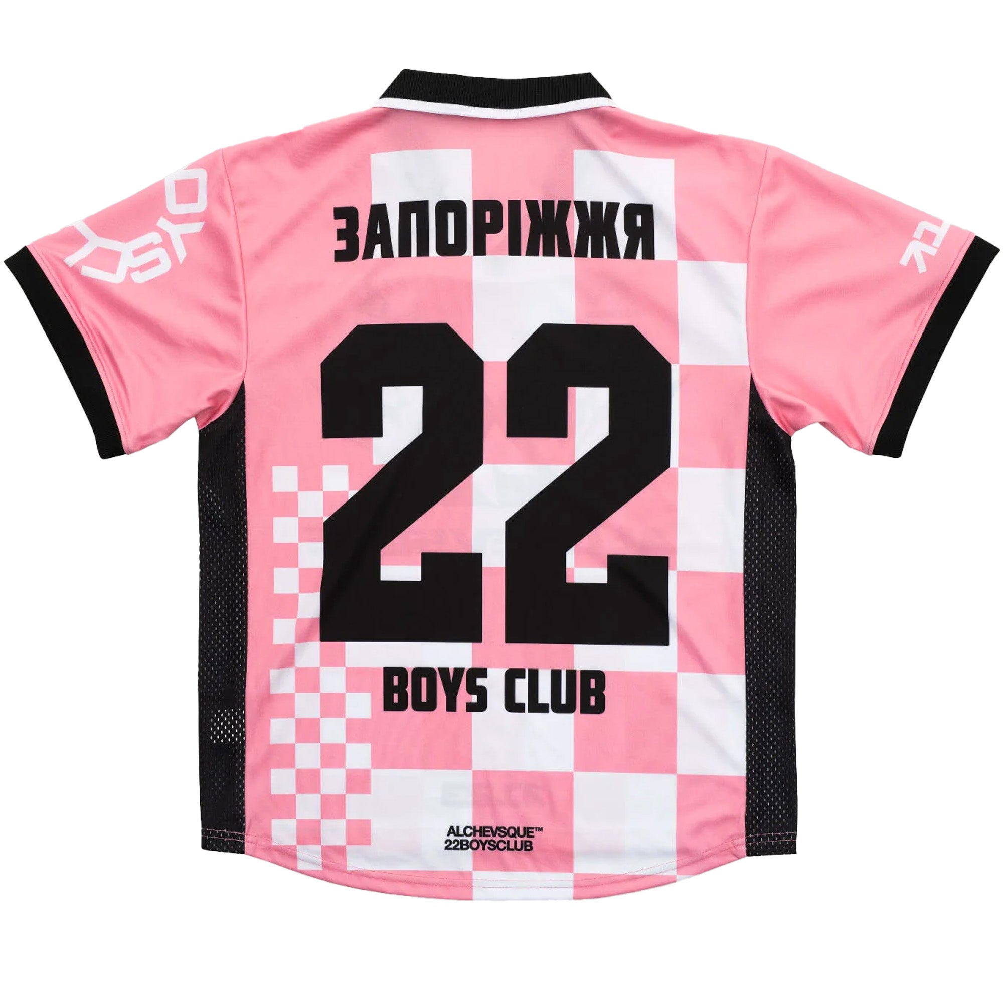 Alchevsque 22 Boys Club Jersey Pink