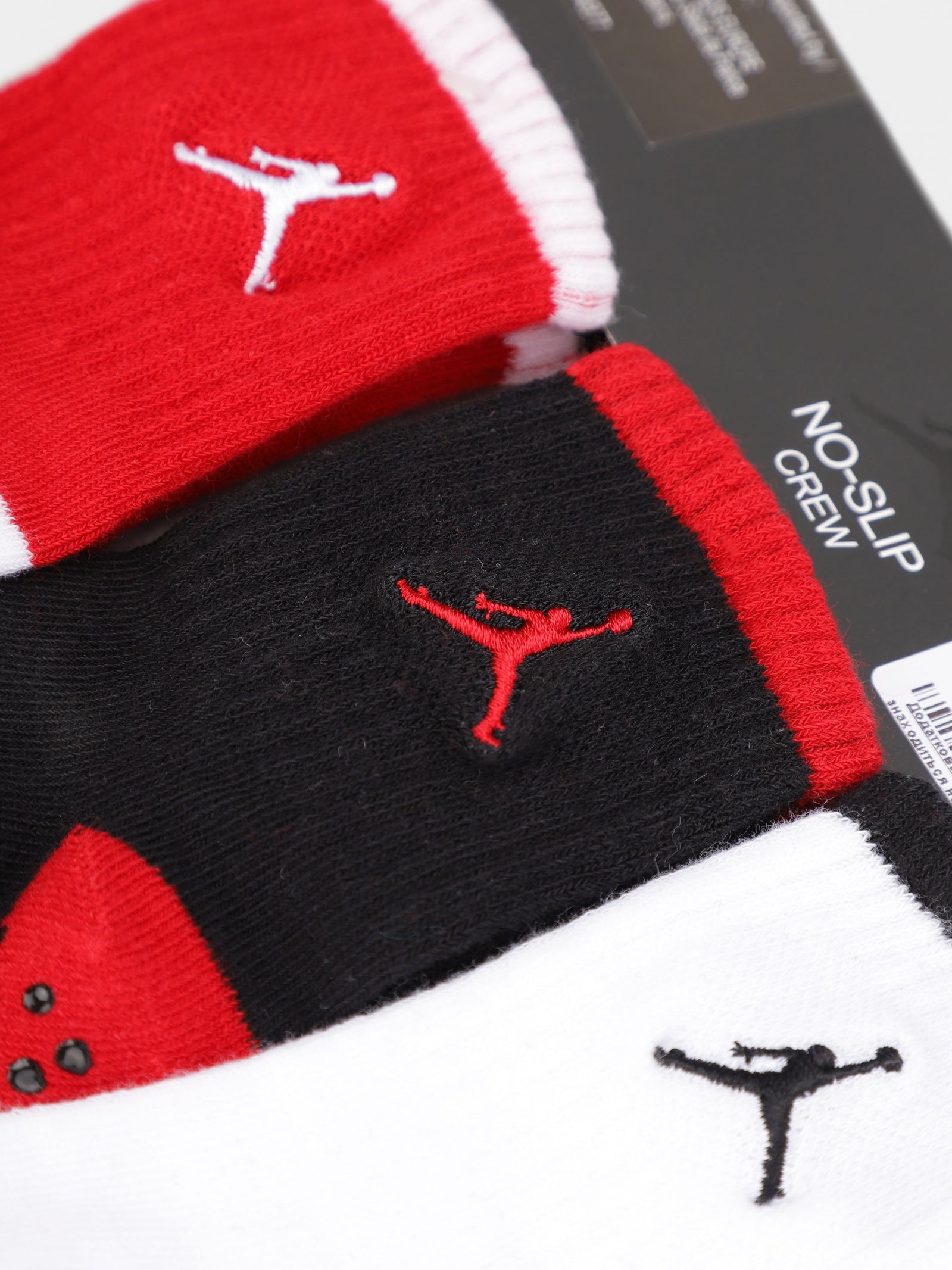 Air Jordan Kids Speckle 3Pack Crew - Unisex Socks