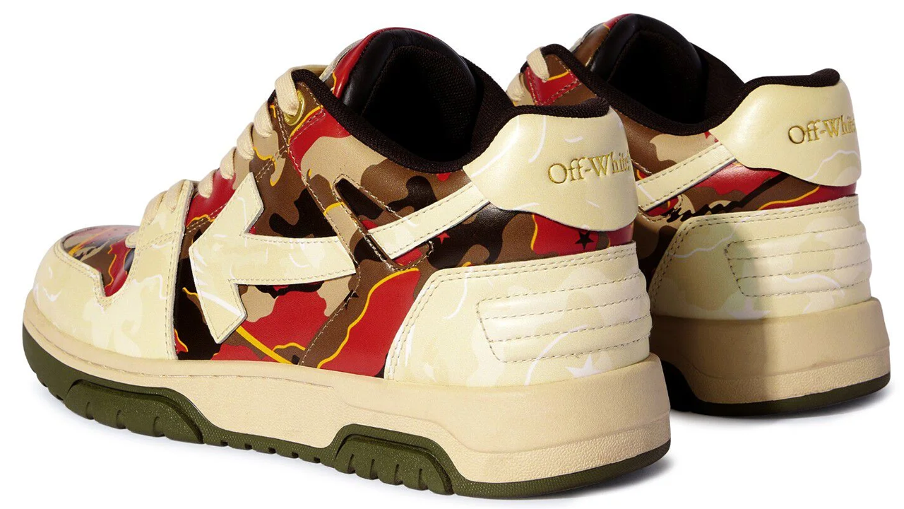 Off-White Out Of Office Camo Multicolor
