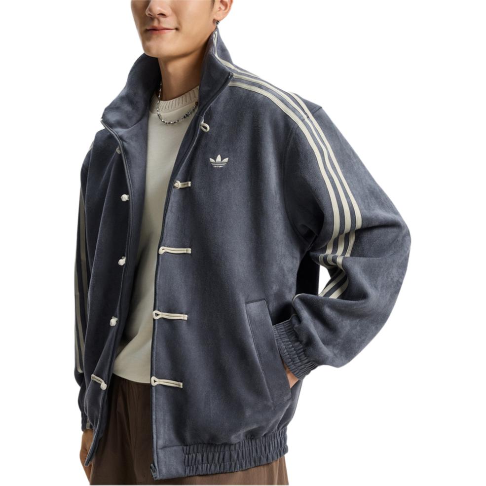 Adidas CTT Chinese Track Top 3.1 Unisex Jacket Grey