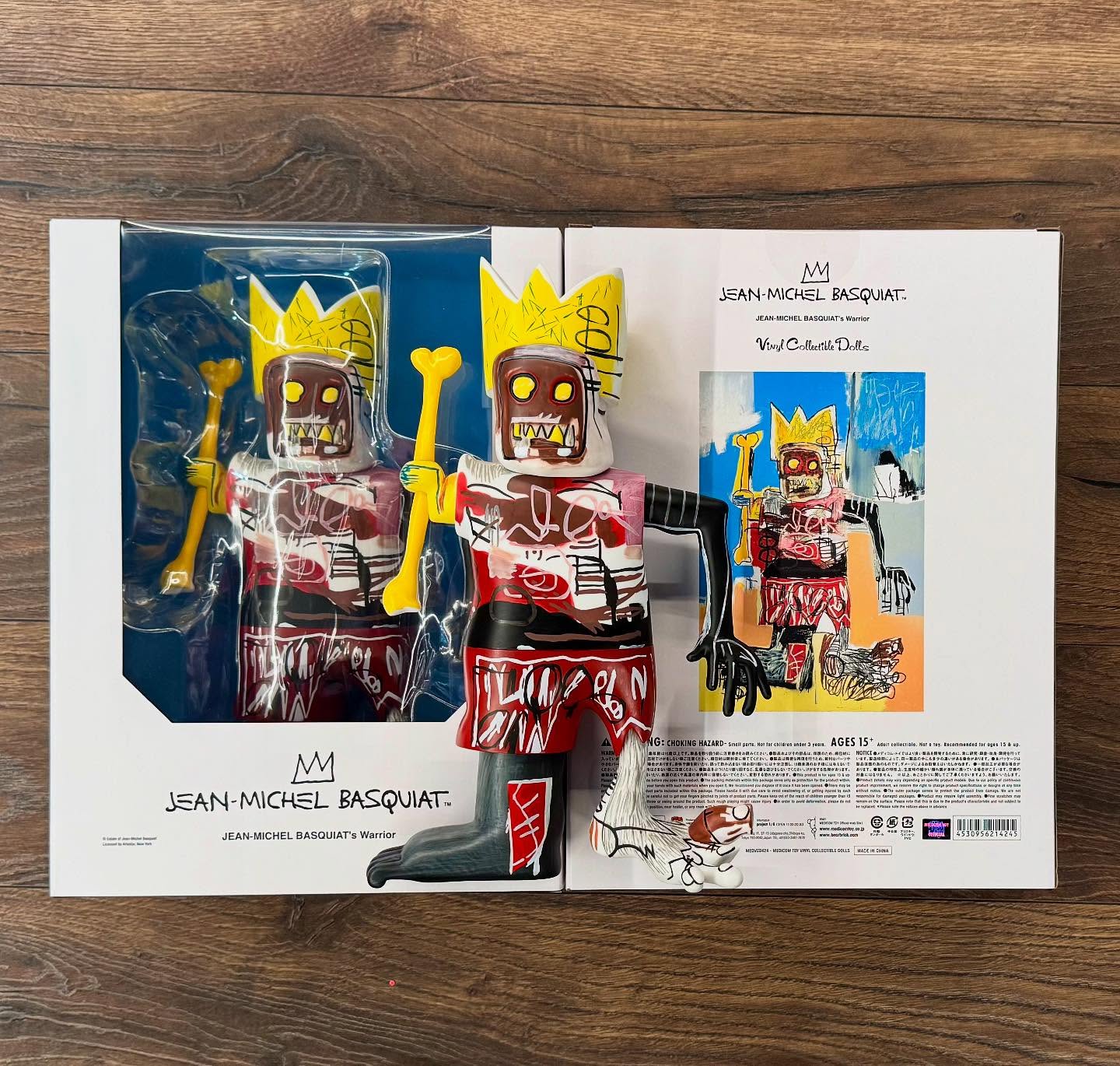 Medicom Toy VCD Jean-Michel Basquiat’s Warrior