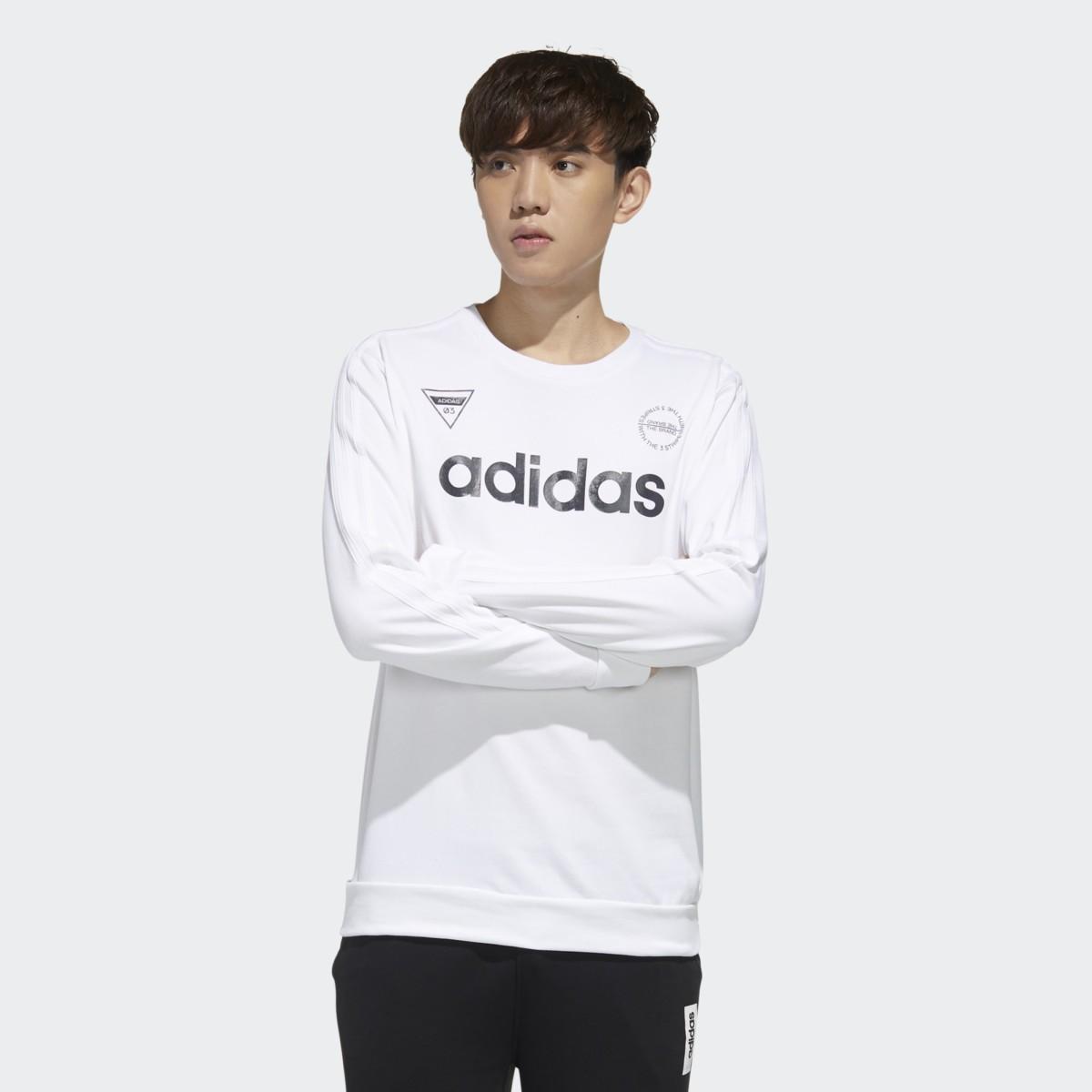 Adidas Culture Pack Sweatshirt White