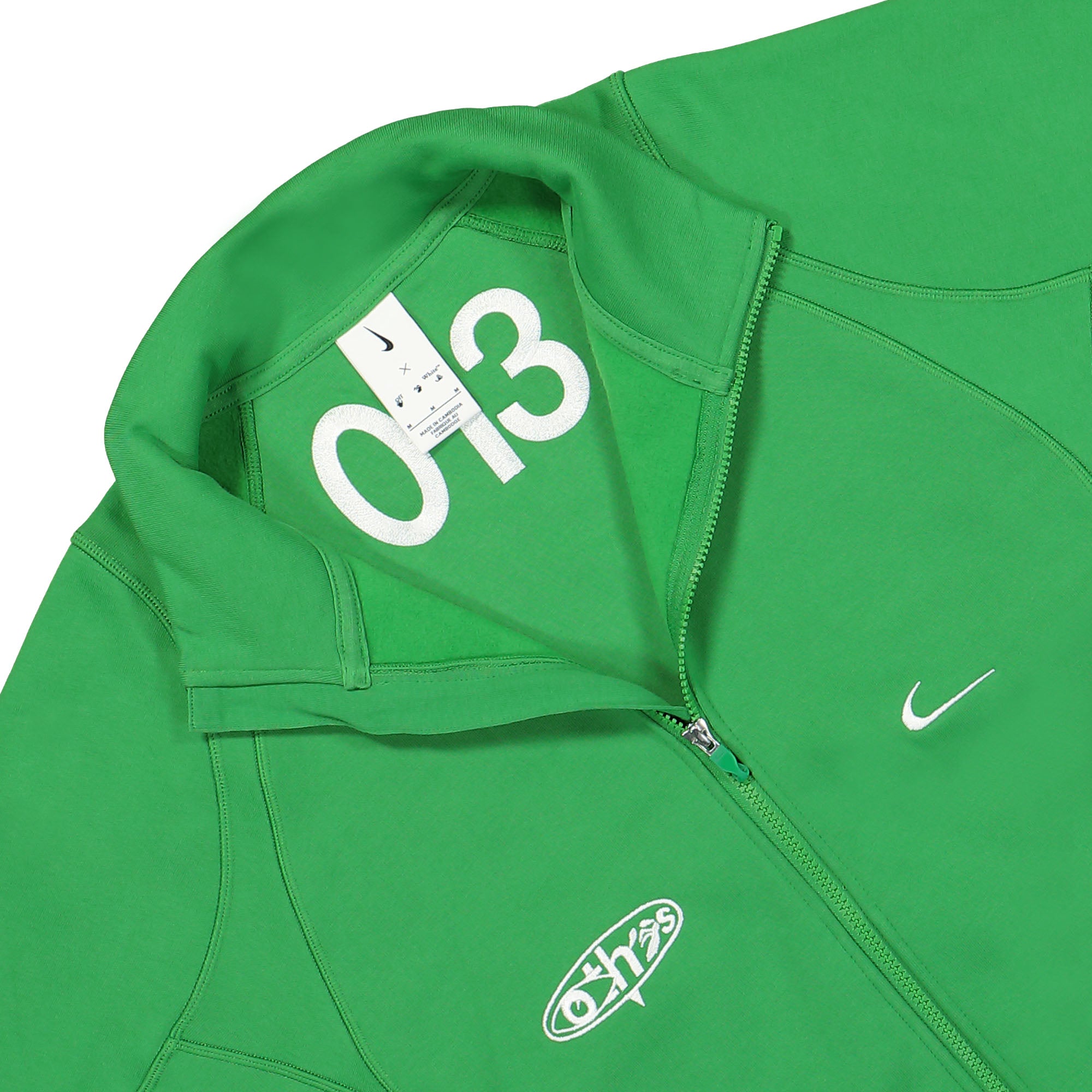 Nike x Off-White MC Track Jacket Kelly Green