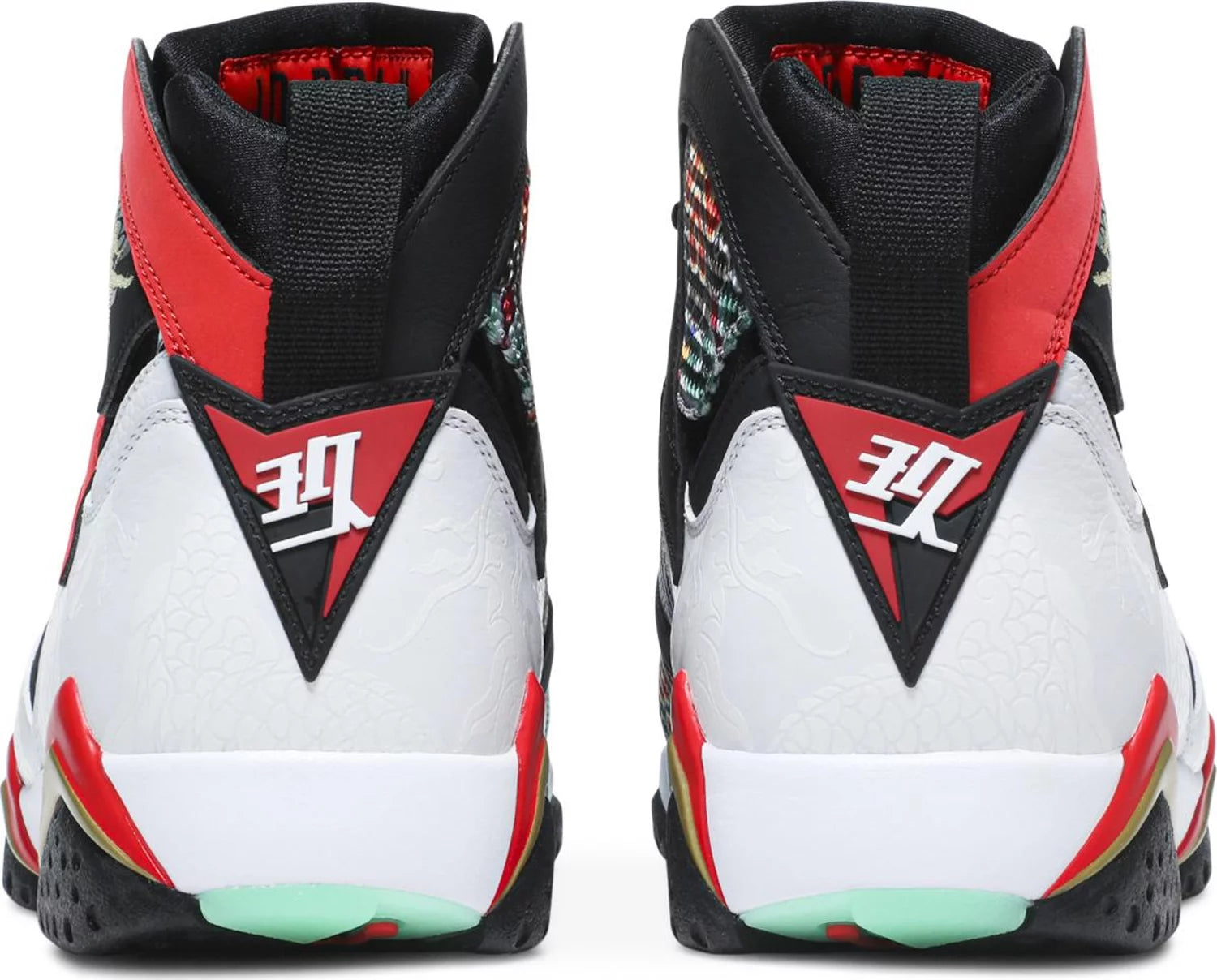 Air Jordan 7 Retro Greater China