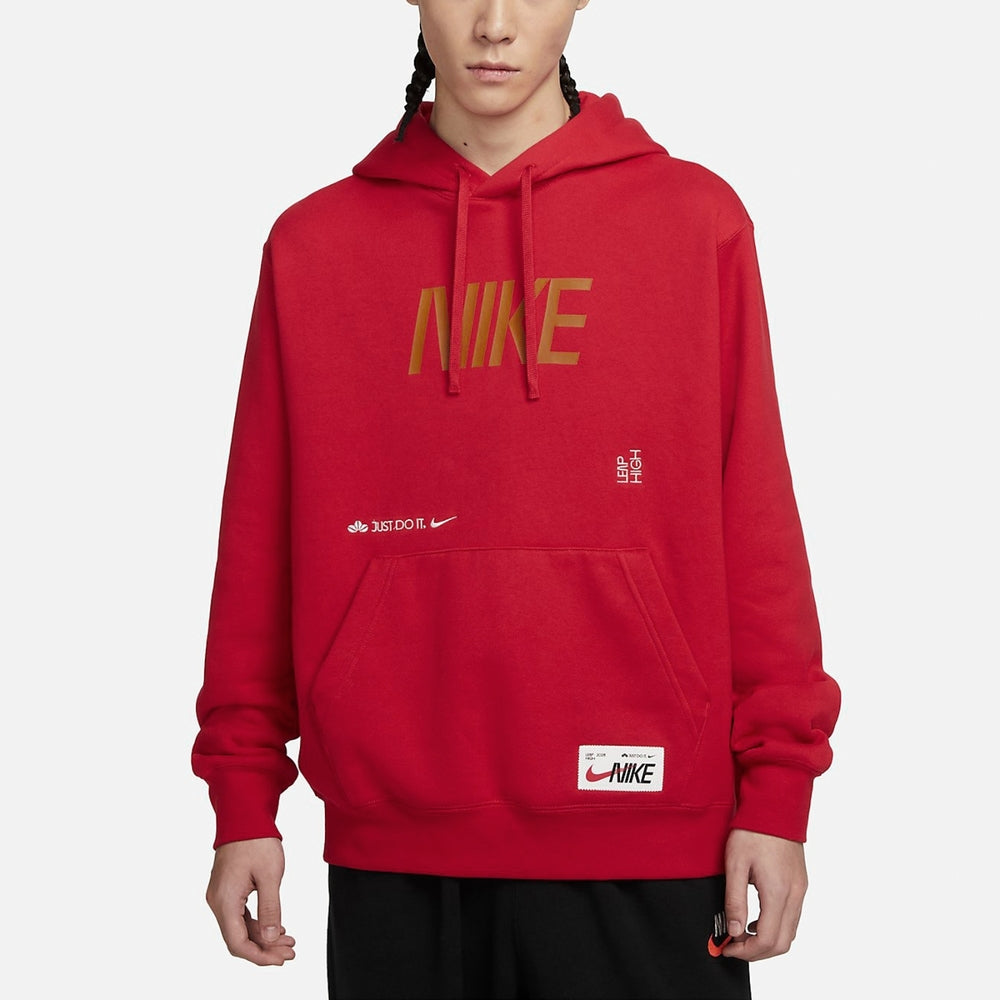 Nike Pullover Hoodie University Red