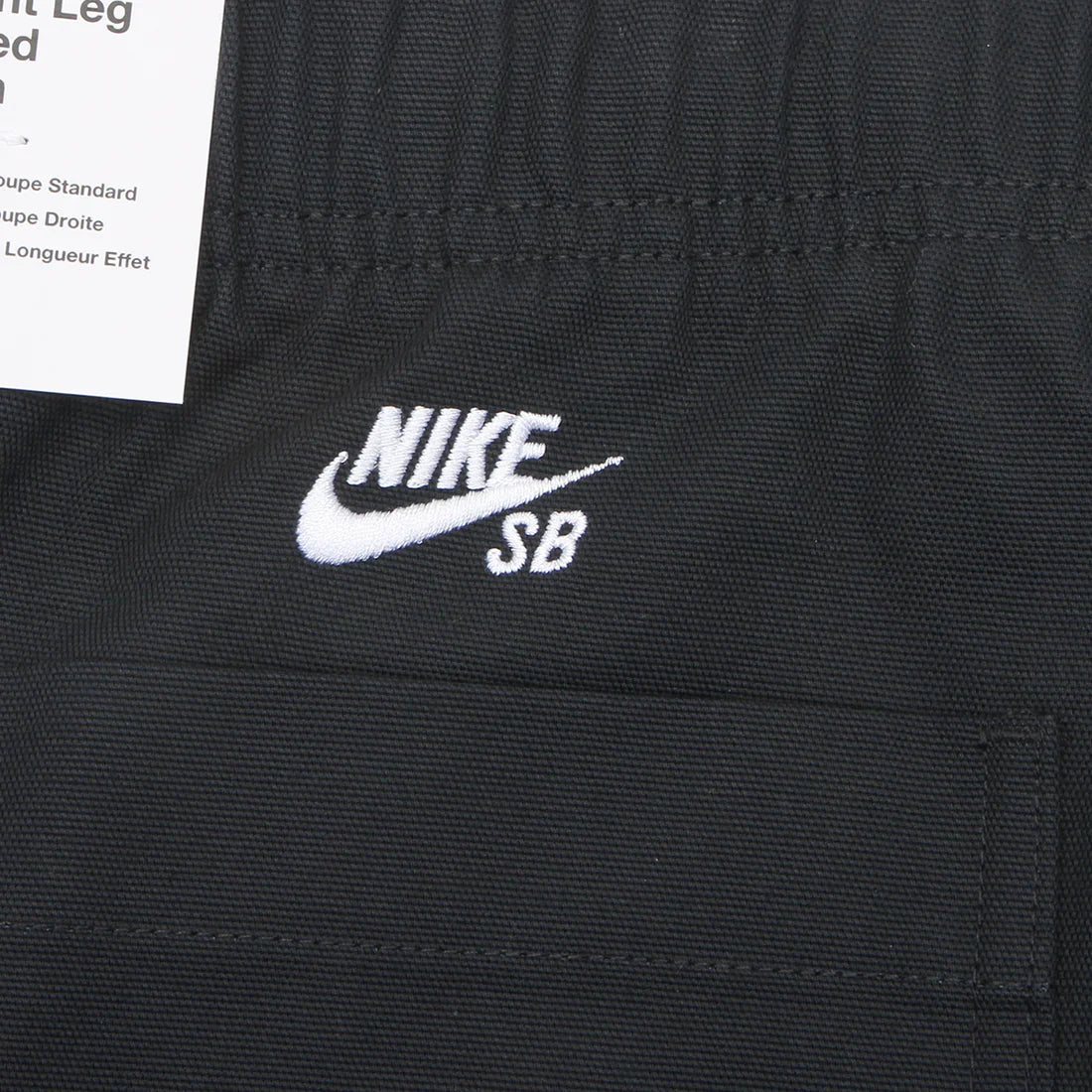 Nike SB Double-Knee Twill Skate Trousers Black