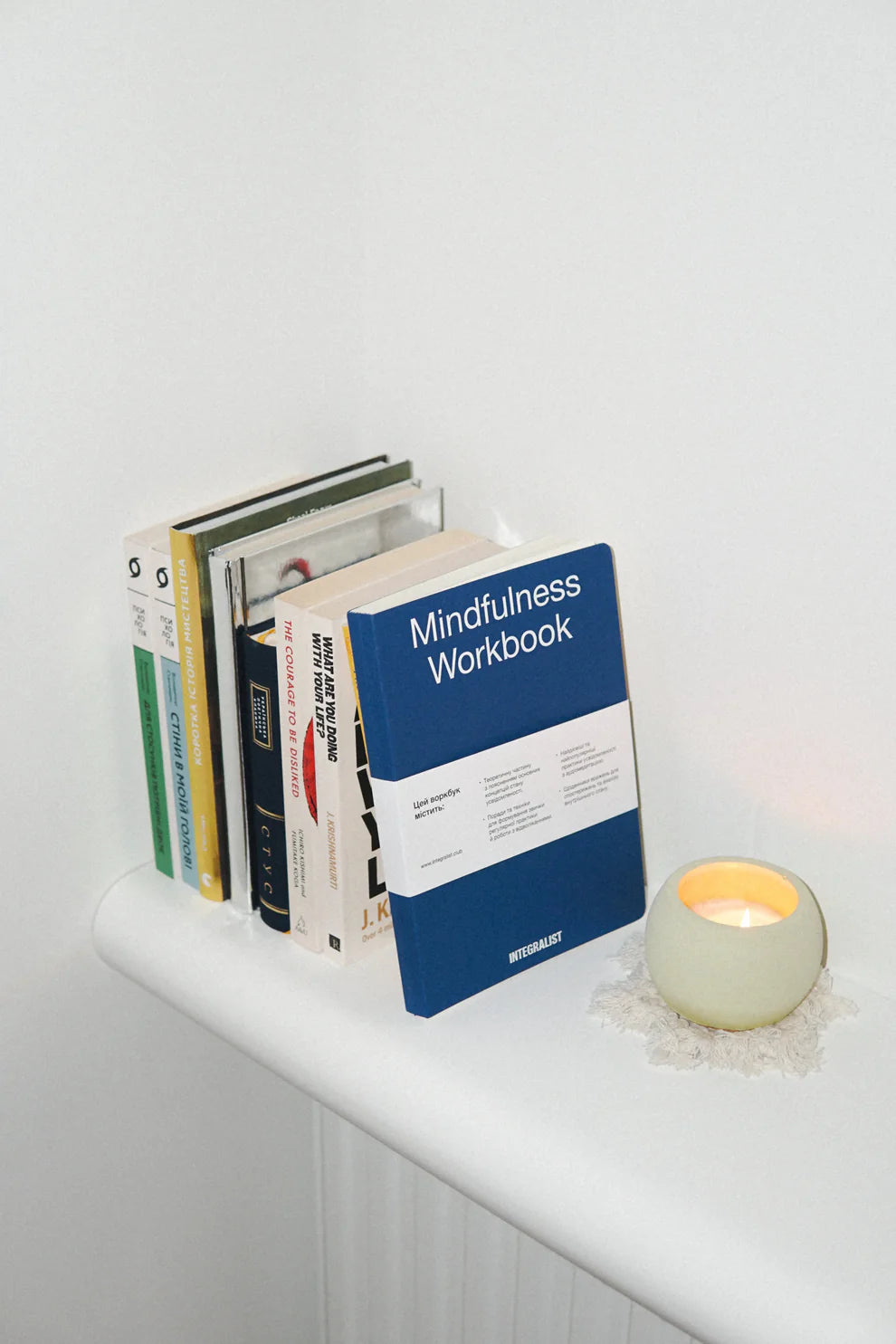 Mindfulness Workbook Integralist