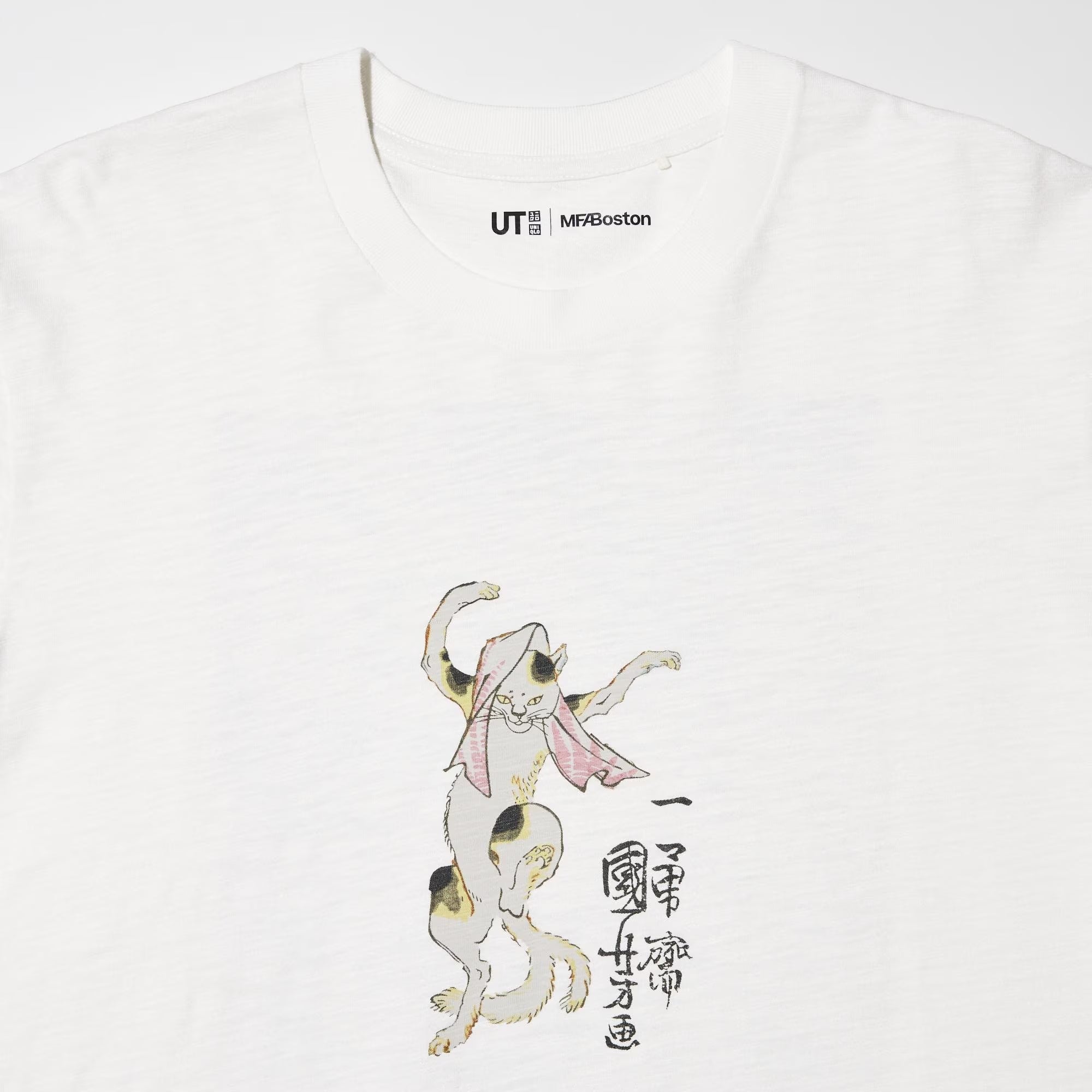 UKIYO-E Dark Fantasy UT Graphic T-Shirt