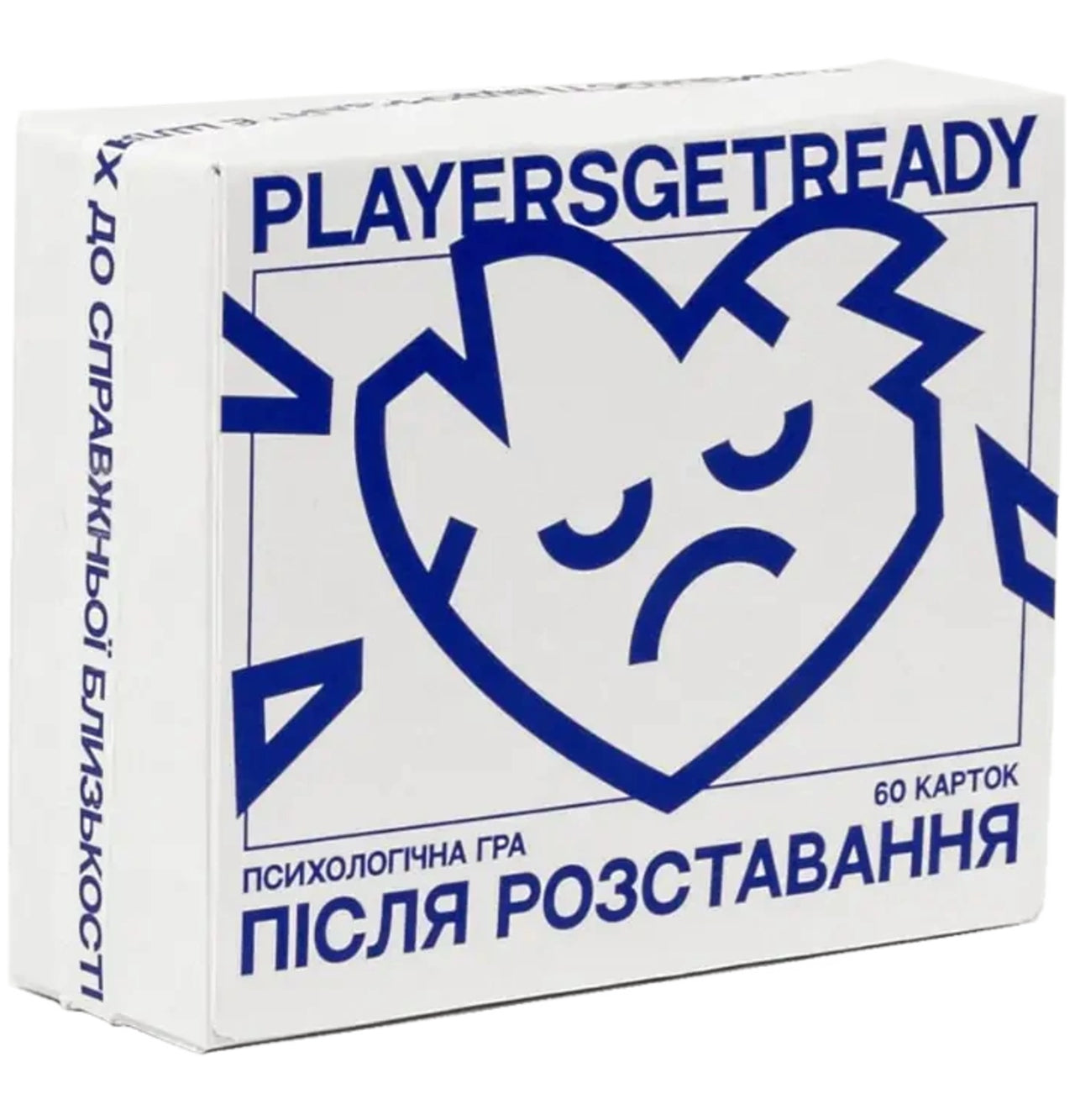 PLAYERSGETREADY after breakup (60 cards)