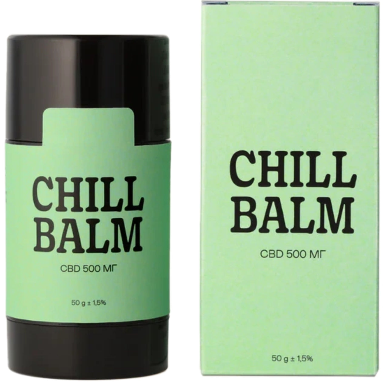 Chill Balm Integralist