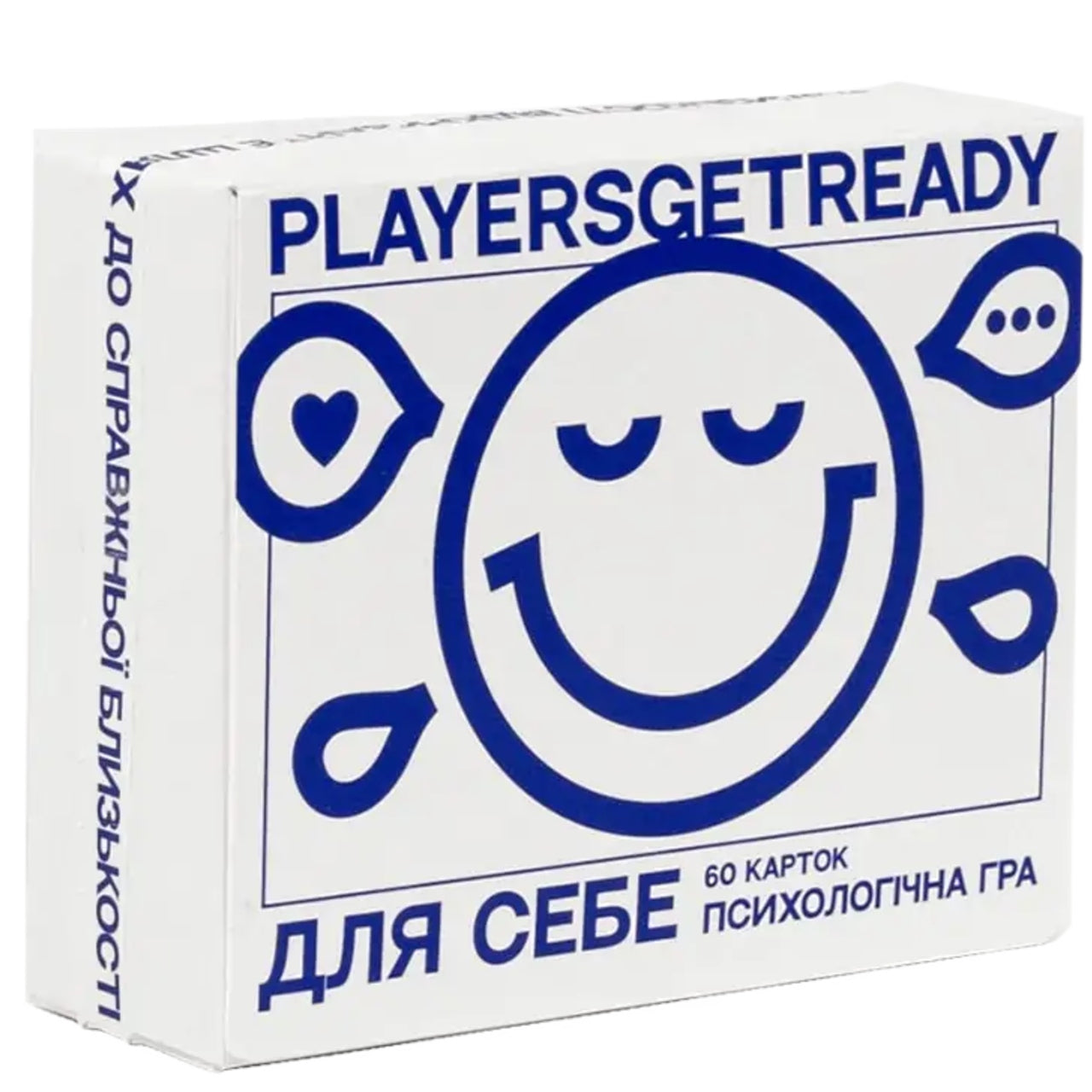 PLAYERSGETREADY Game for myself (60 cards)