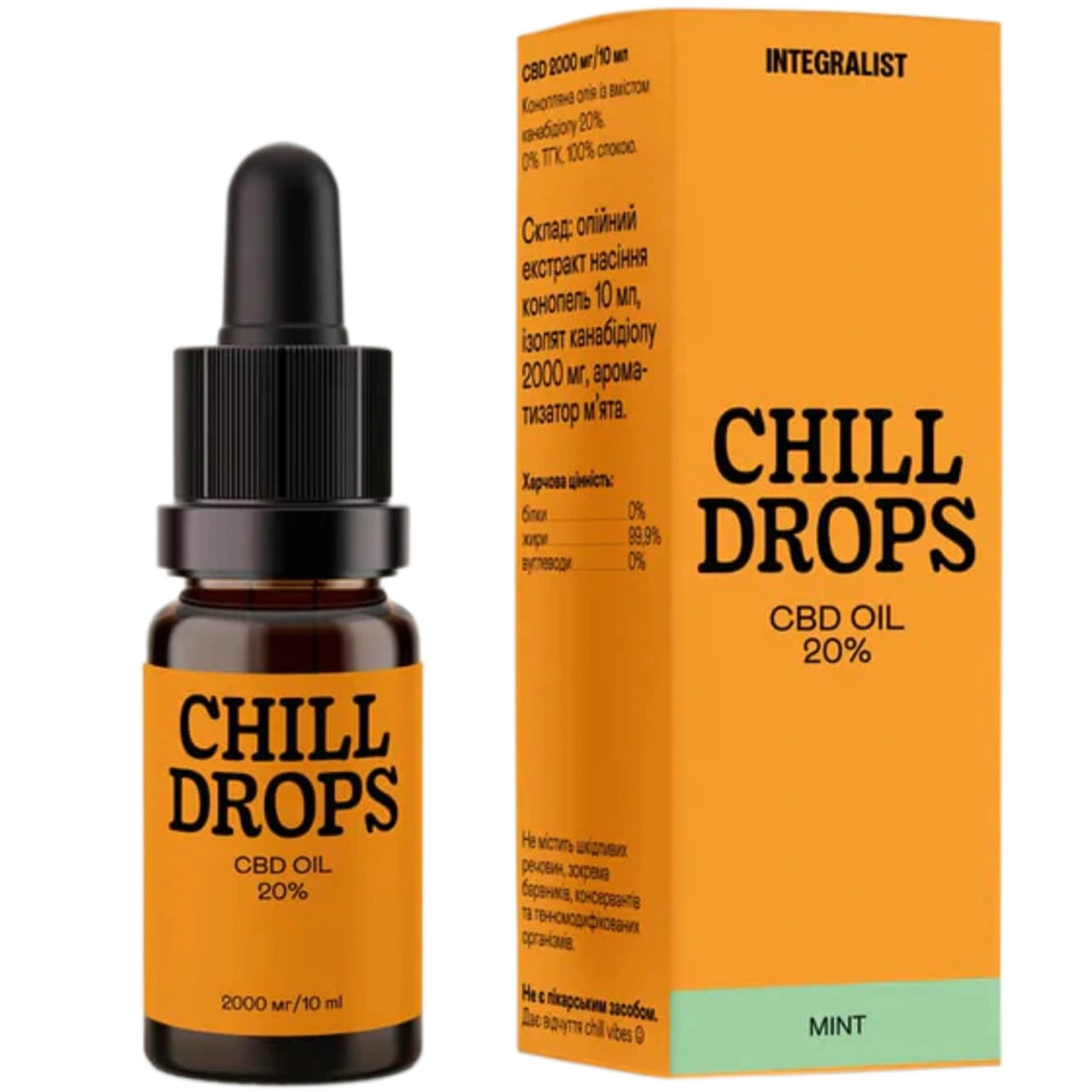 Chill Drops Integralist 20%