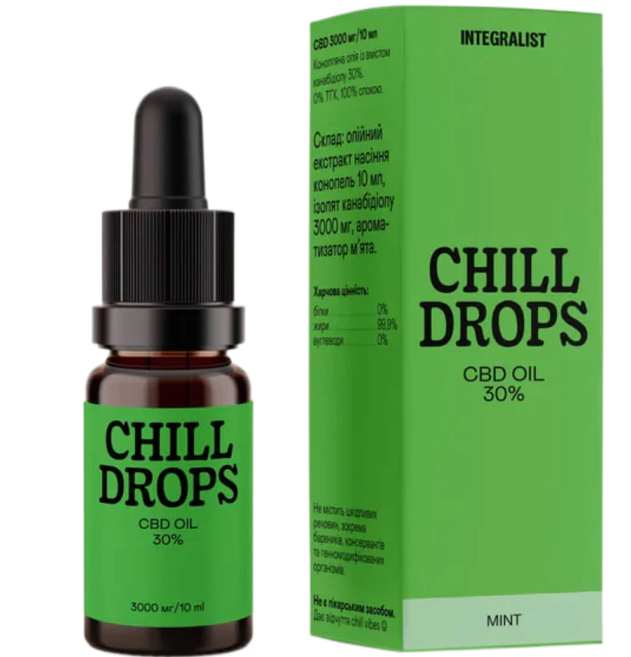 Chill Drops Integralist 30%