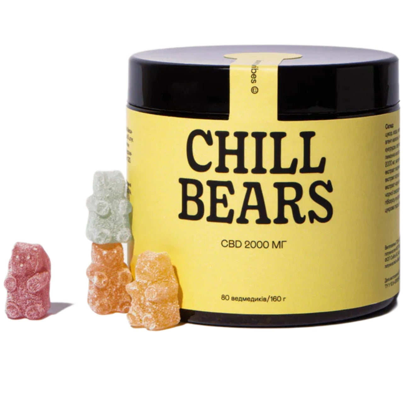 Chill Bears 160g