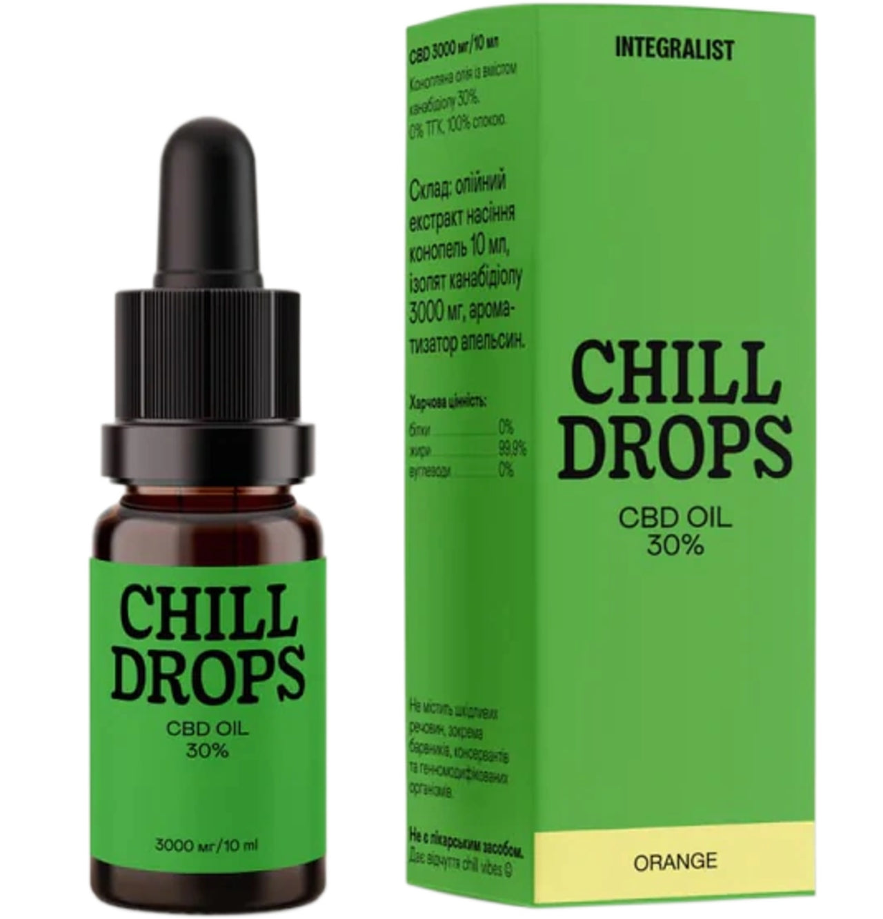 Chill Drops Integralist 30%