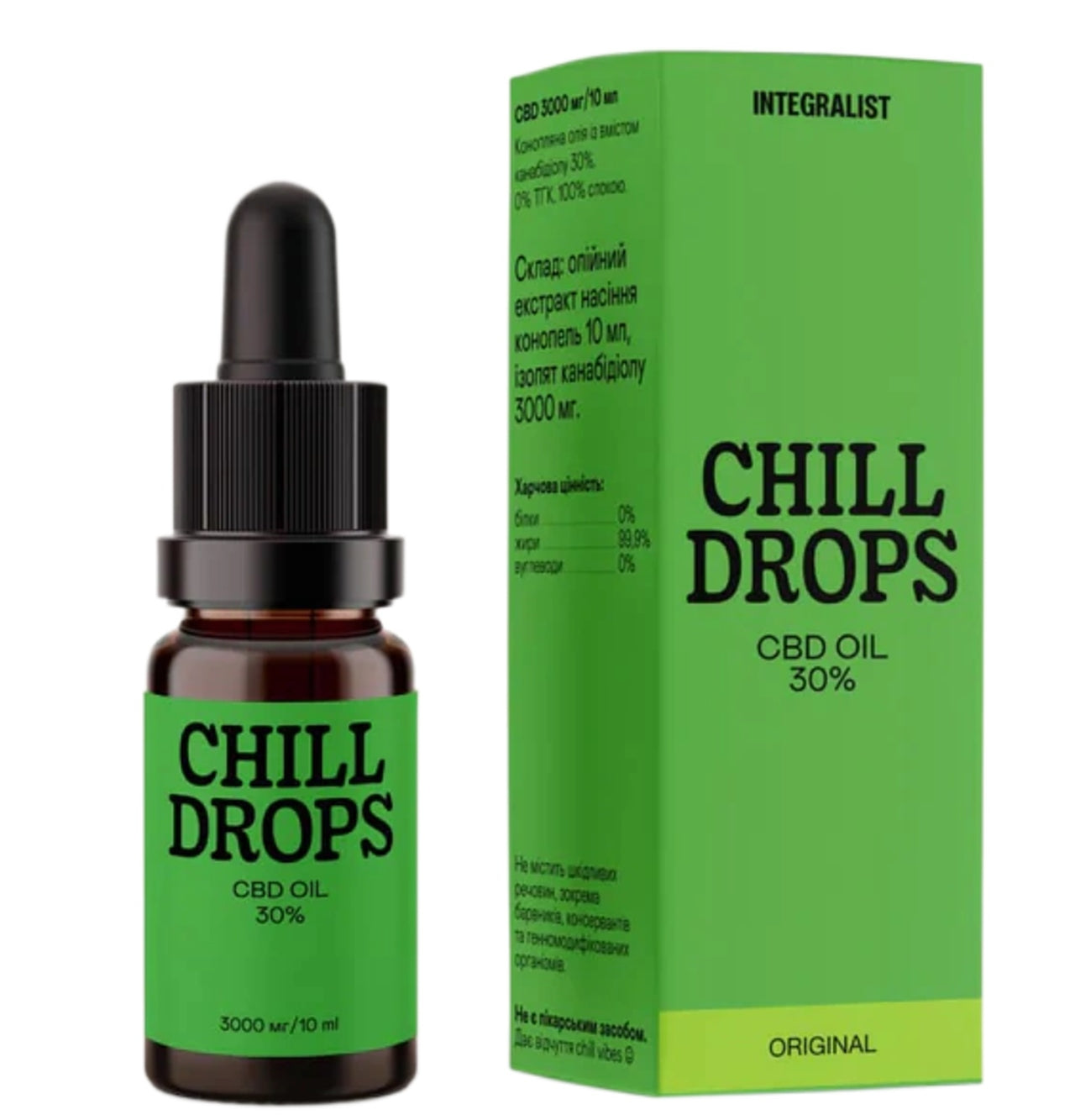 Chill Drops Integralist 30%