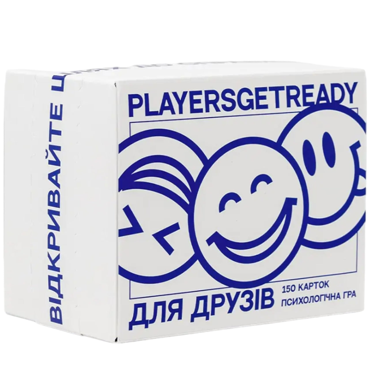 PLAYERSGETREAD Game for friends (150 cards)