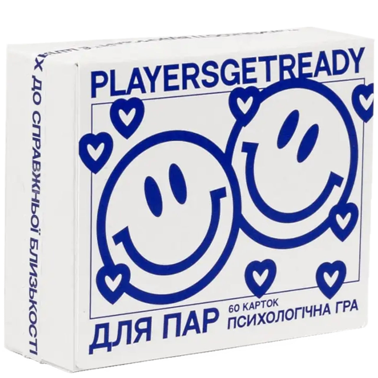 PLAYERSGETREADY Game for couples (60 cards)