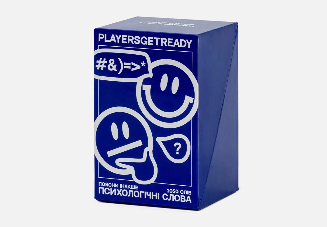 PLAYERSGETREADY Psychological words