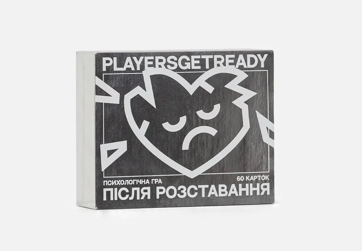 PLAYERSGETREADY after breakup (60 cards)