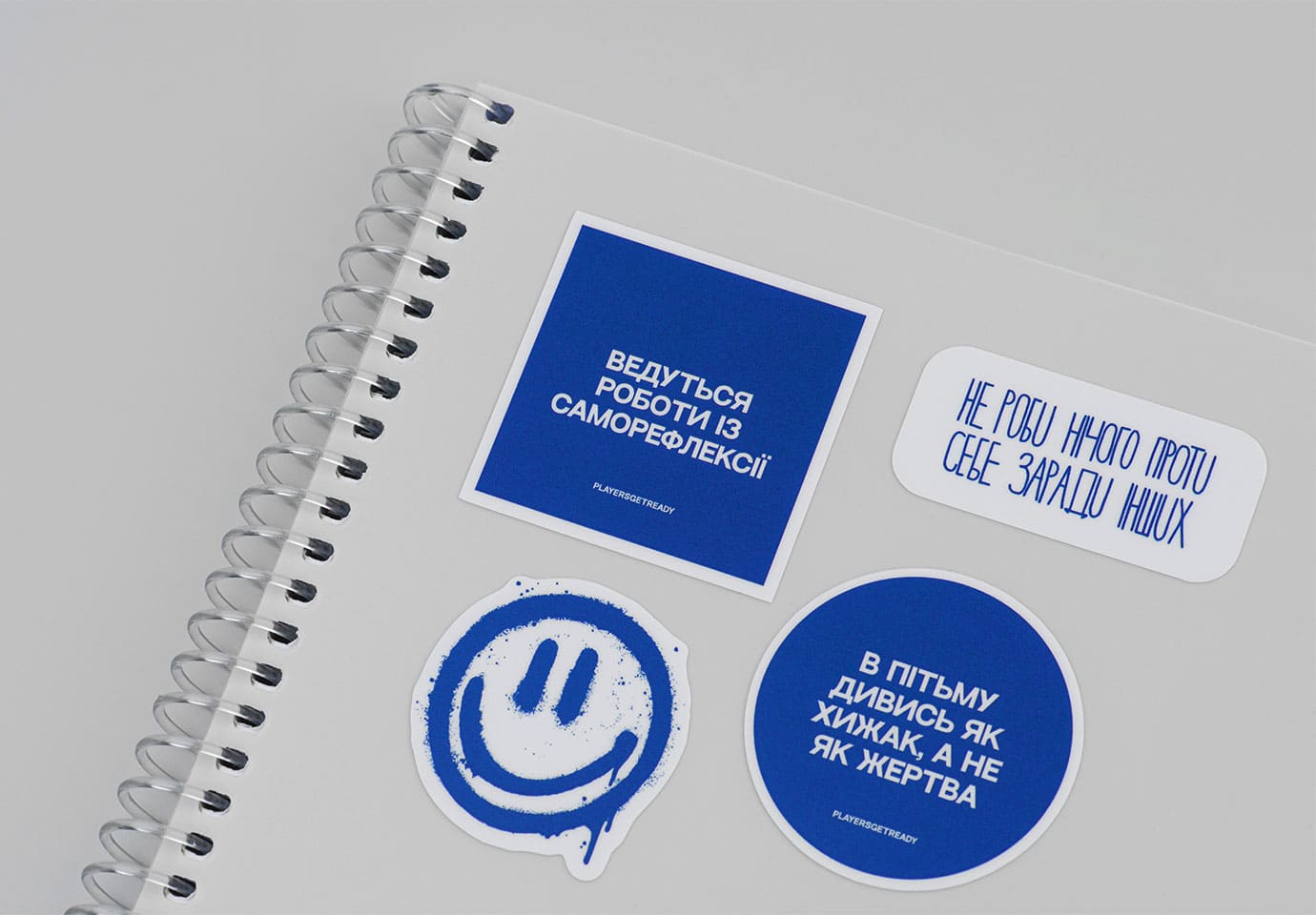 Stickerpack PLAYERSGETREADY