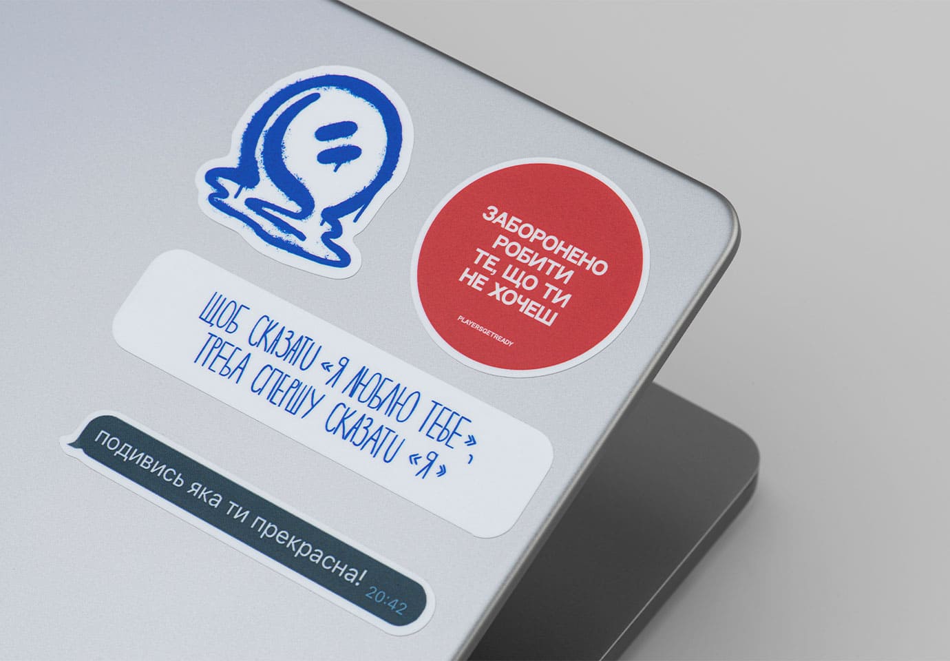 Stickerpack PLAYERSGETREADY